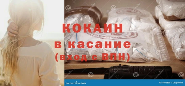 MESCALINE Волосово