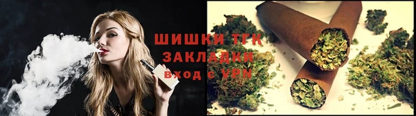 spice Володарск