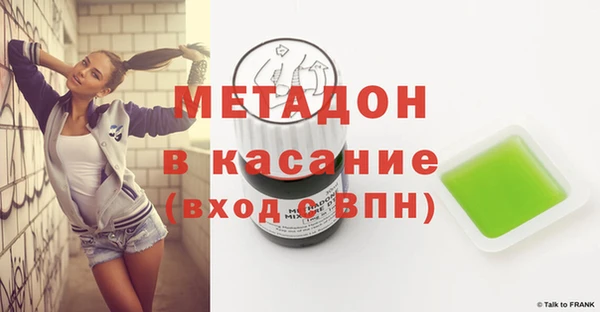 ешки Горно-Алтайск