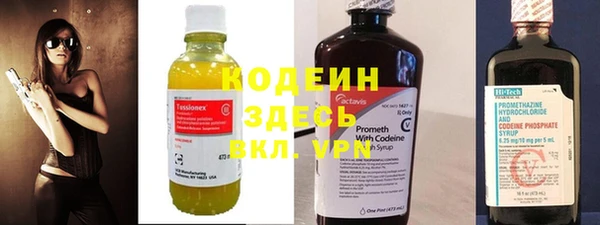 ешки Горно-Алтайск