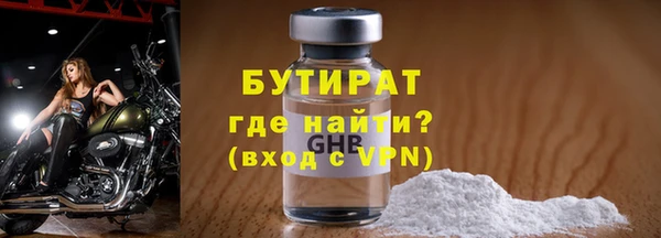 кокаин перу Горнозаводск