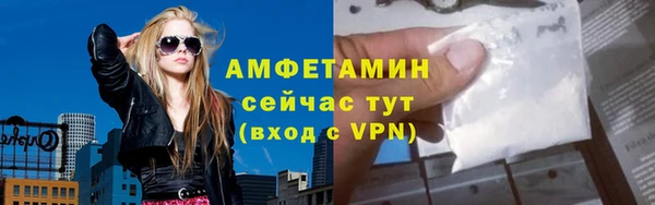 MESCALINE Волосово