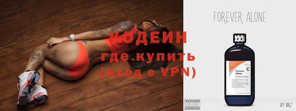 MDMA Верея