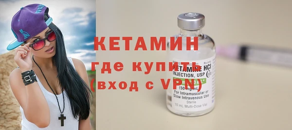 MESCALINE Волосово