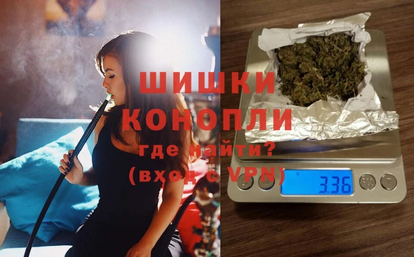 ECSTASY Верхний Тагил