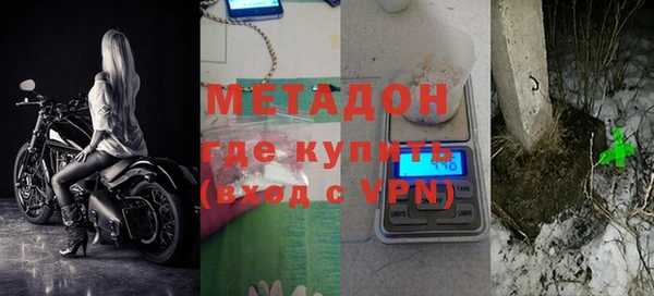 MESCALINE Волосово