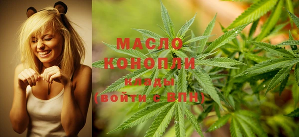 MESCALINE Волосово