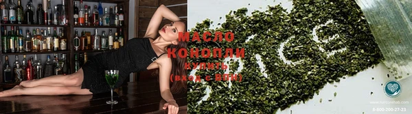 MESCALINE Волосово