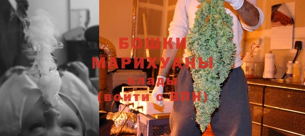 ешки Горно-Алтайск