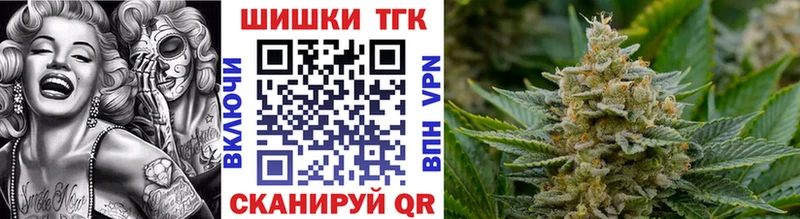 дарк нет какой сайт  Елабуга  Каннабис тримм 